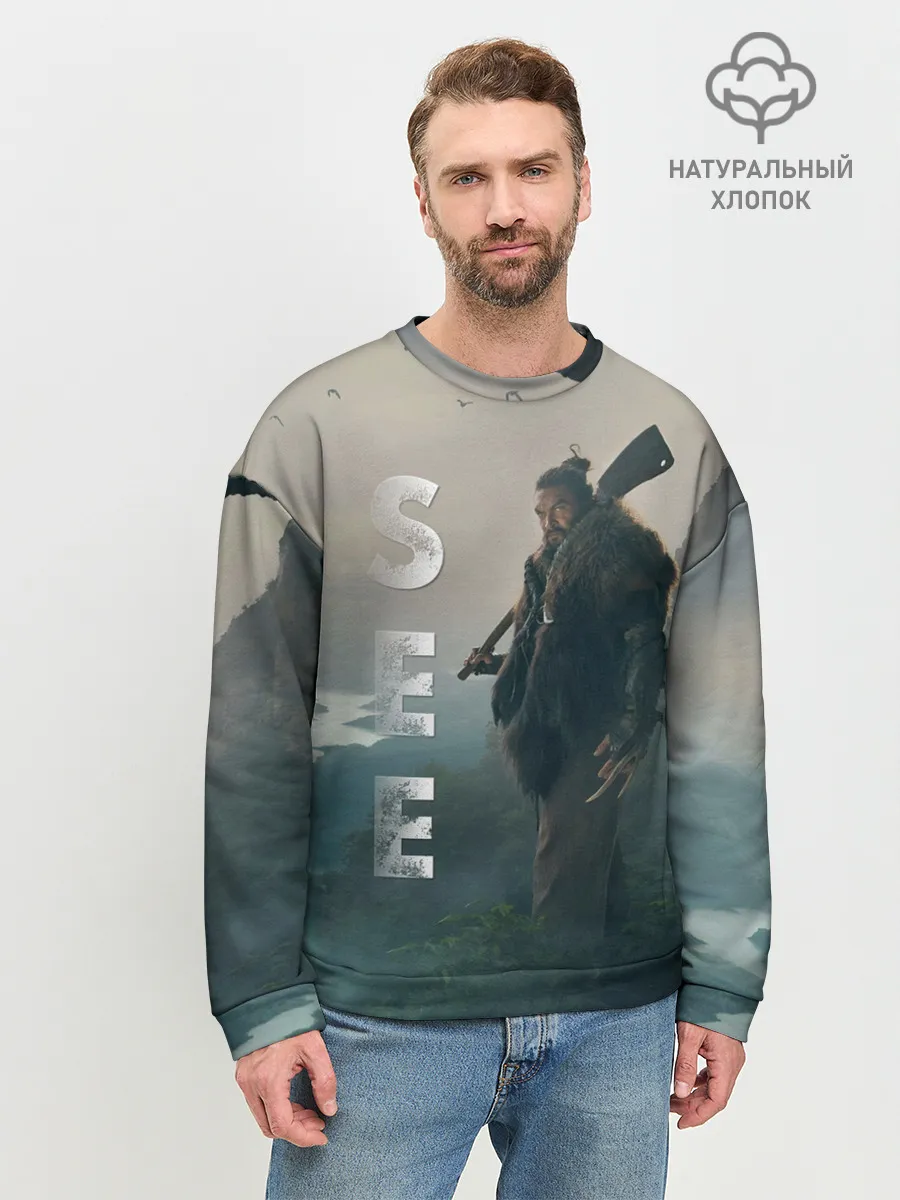 Мужской свитшот базовый / Баба Фосс Видеть