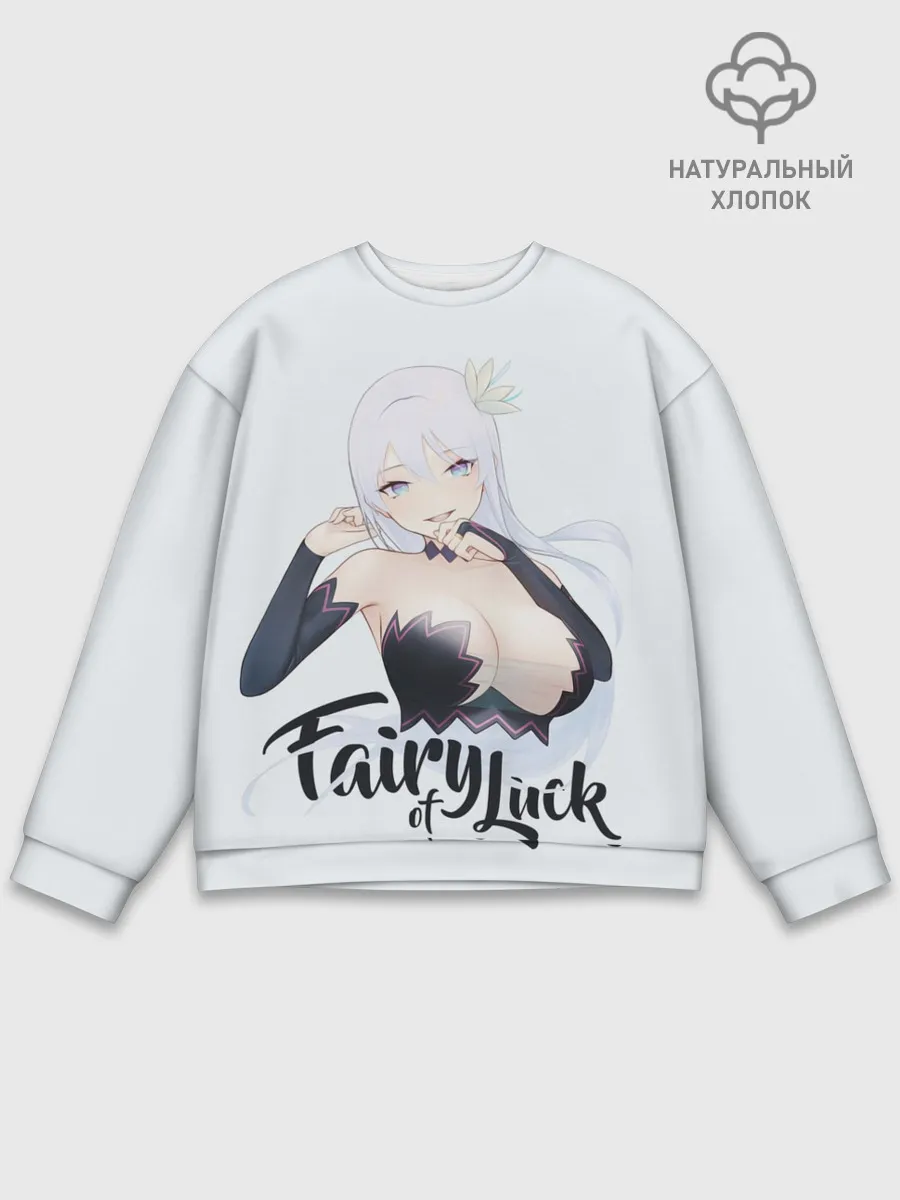 Мужской свитшот базовый / Fairy of Luck
