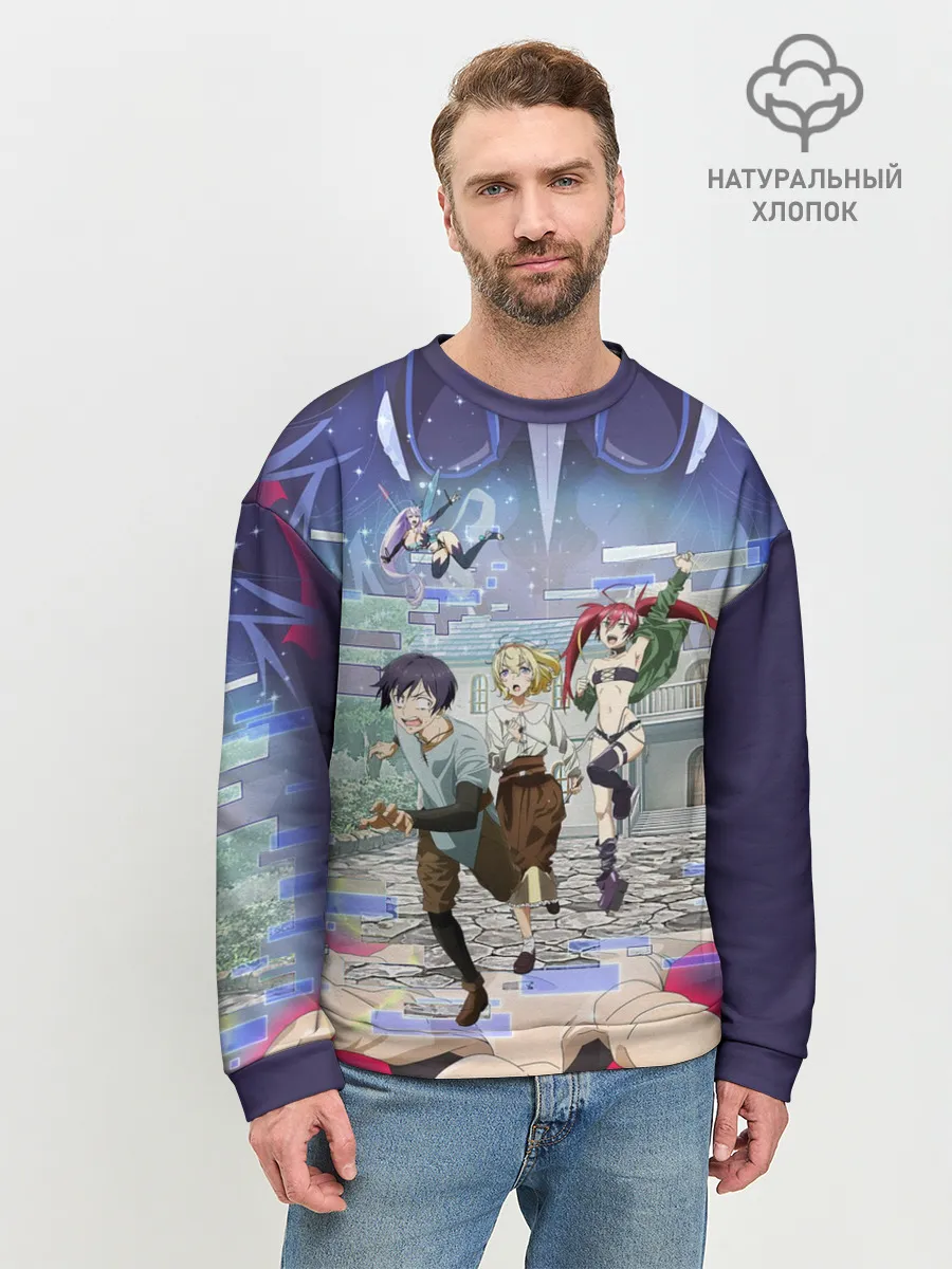 Мужской свитшот базовый / Full Dive RPG Poster