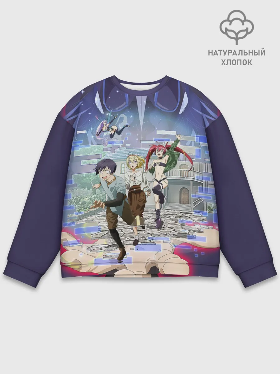 Мужской свитшот базовый / Full Dive RPG Poster