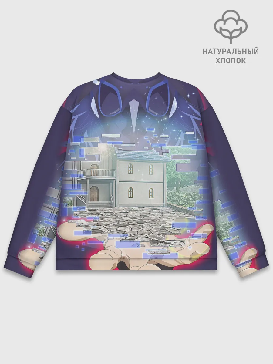 Мужской свитшот базовый / Full Dive RPG Poster