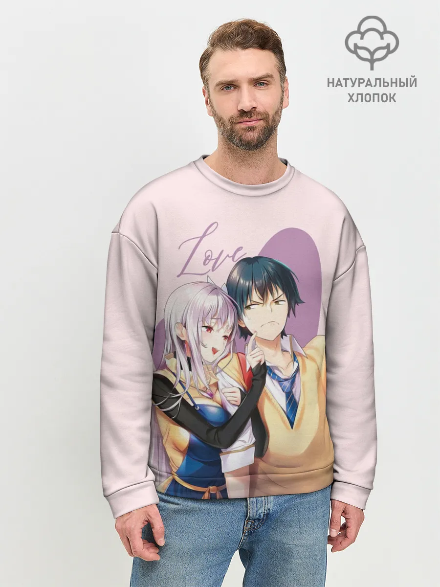 Мужской свитшот базовый / Love Rpg