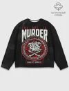 Мужской свитшот базовый / Thy Art Is Murder