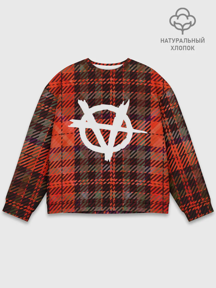 Мужской свитшот базовый / Анархия | Anarchy