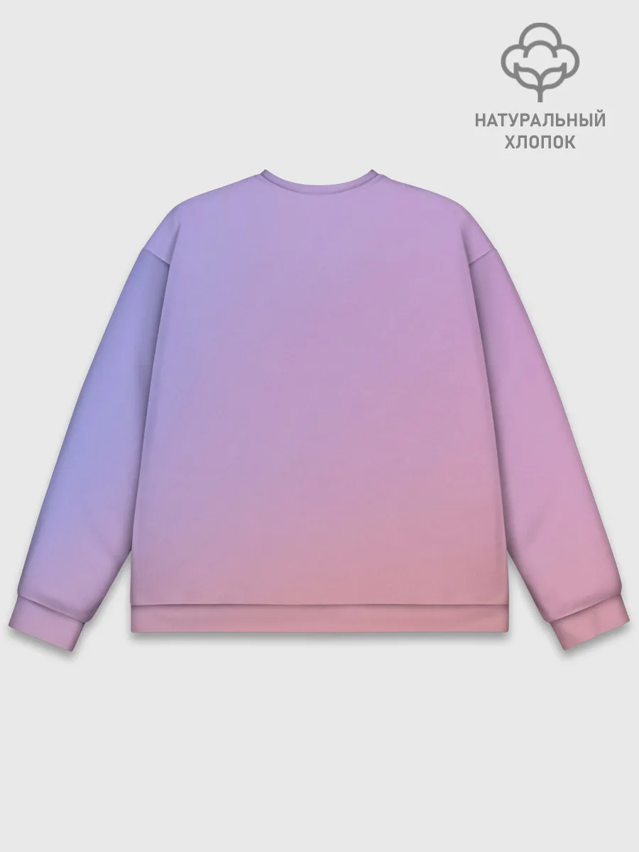 Мужской свитшот базовый / Timothee Chalamet розовый градиент