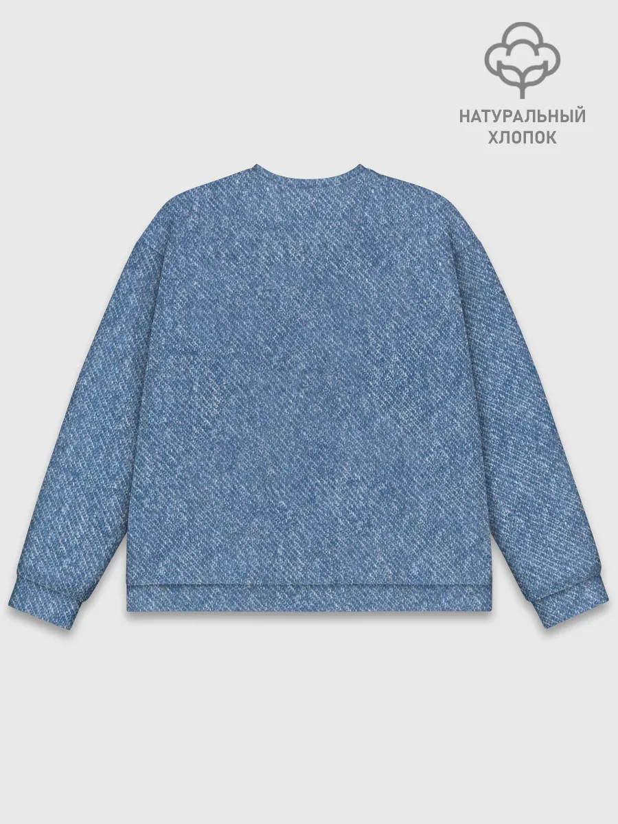 Мужской свитшот базовый / Jersey Boy - Bon Jovi