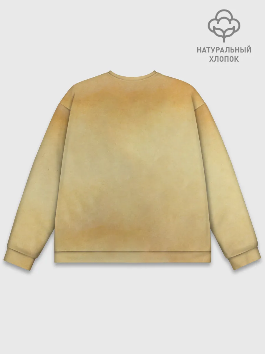 Мужской свитшот базовый / Burning Bridges - Bon Jovi