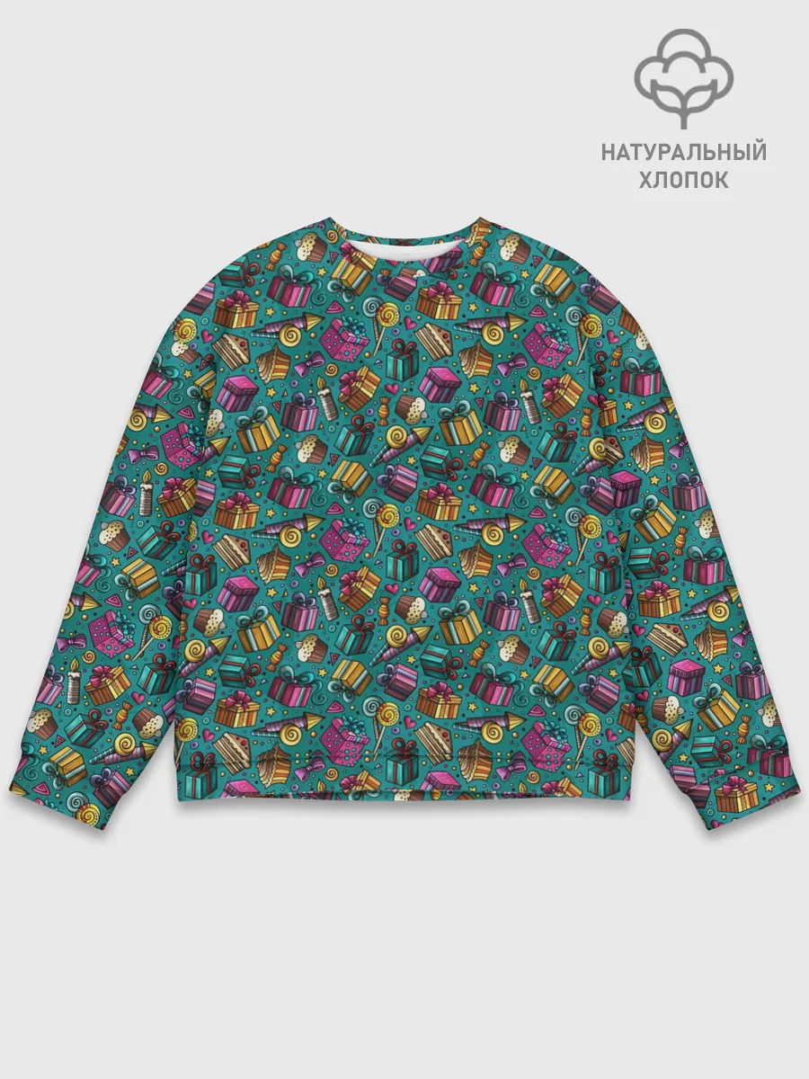 Мужской свитшот базовый / День Рождения