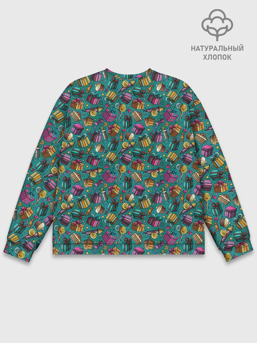 Мужской свитшот базовый / День Рождения