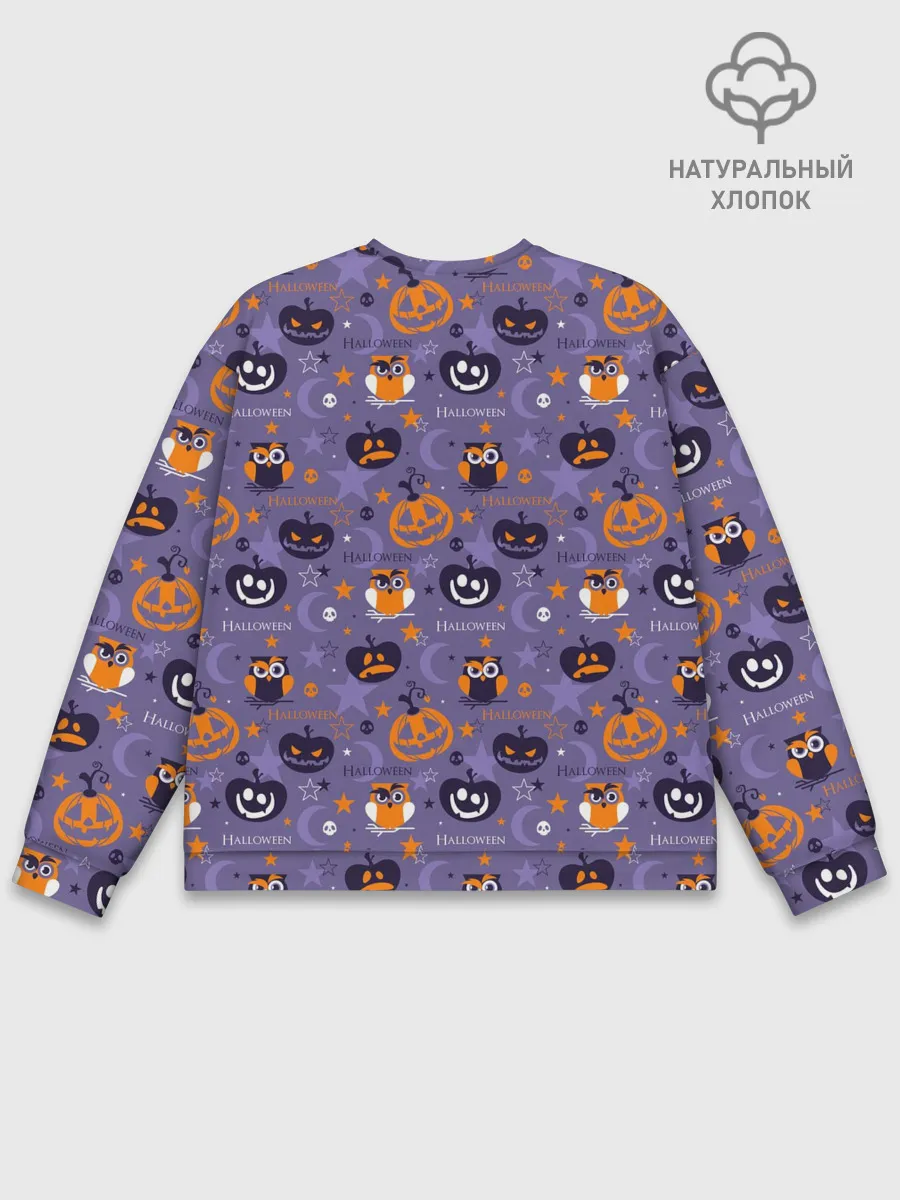 Мужской свитшот базовый / Хэллоуин