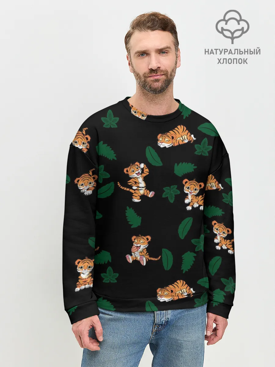 Мужской свитшот базовый / Милый тигр
