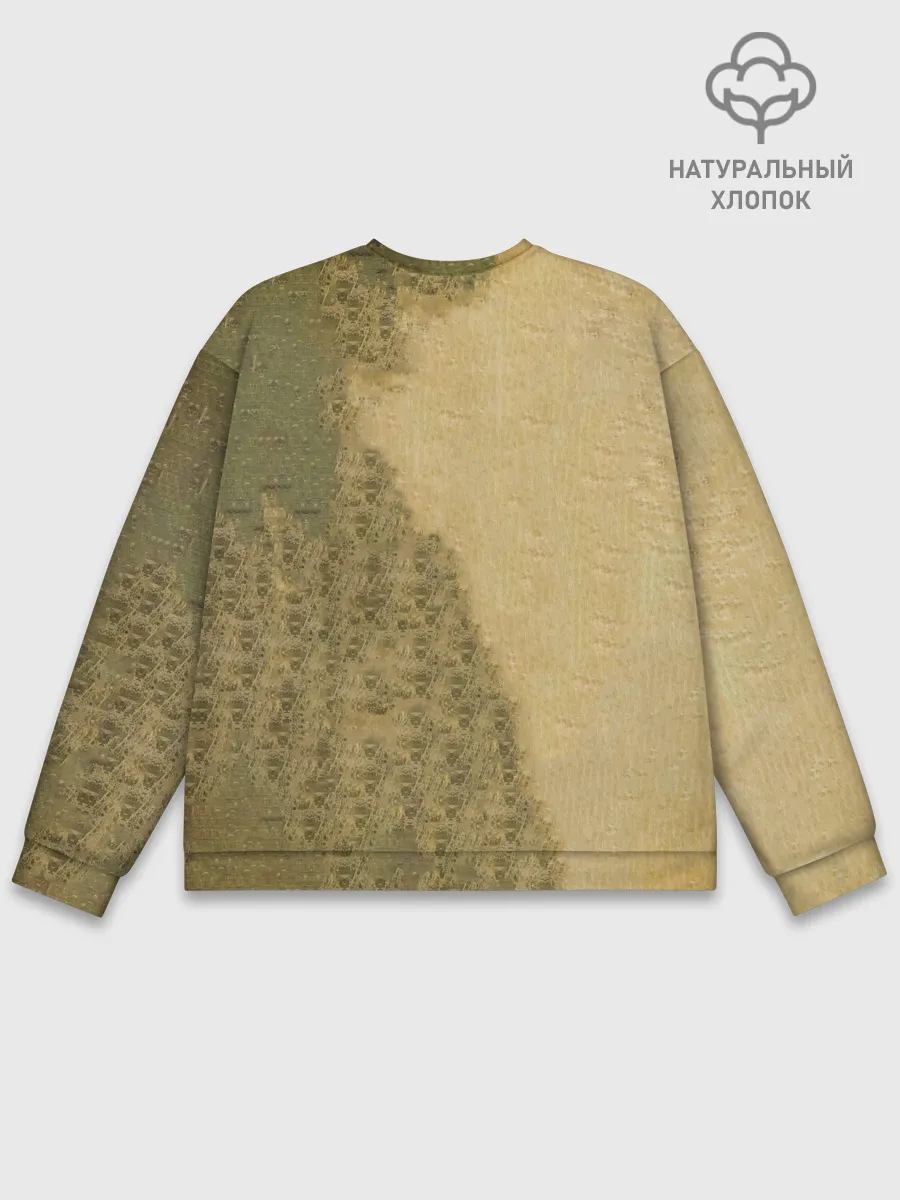 Мужской свитшот базовый / War Is the Answer - Five Finger Death Punch