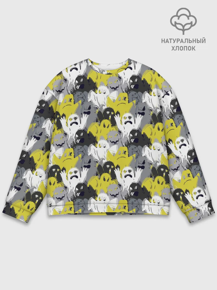 Мужской свитшот базовый / Привидения
