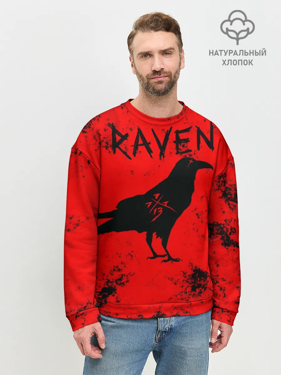 Мужской свитшот базовый / RAVEN