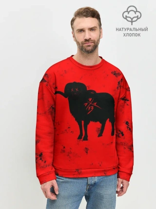 Мужской свитшот базовый / THE RAM