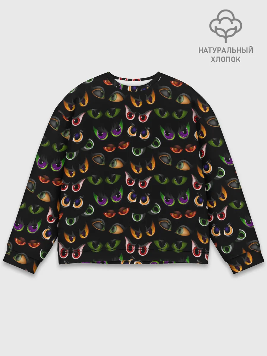 Мужской свитшот базовый / Звериный Взгляд