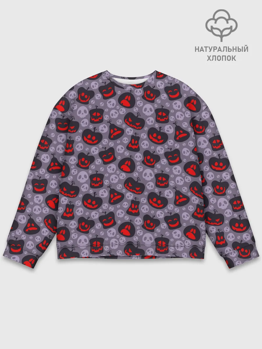 Мужской свитшот базовый / Хэллоуин