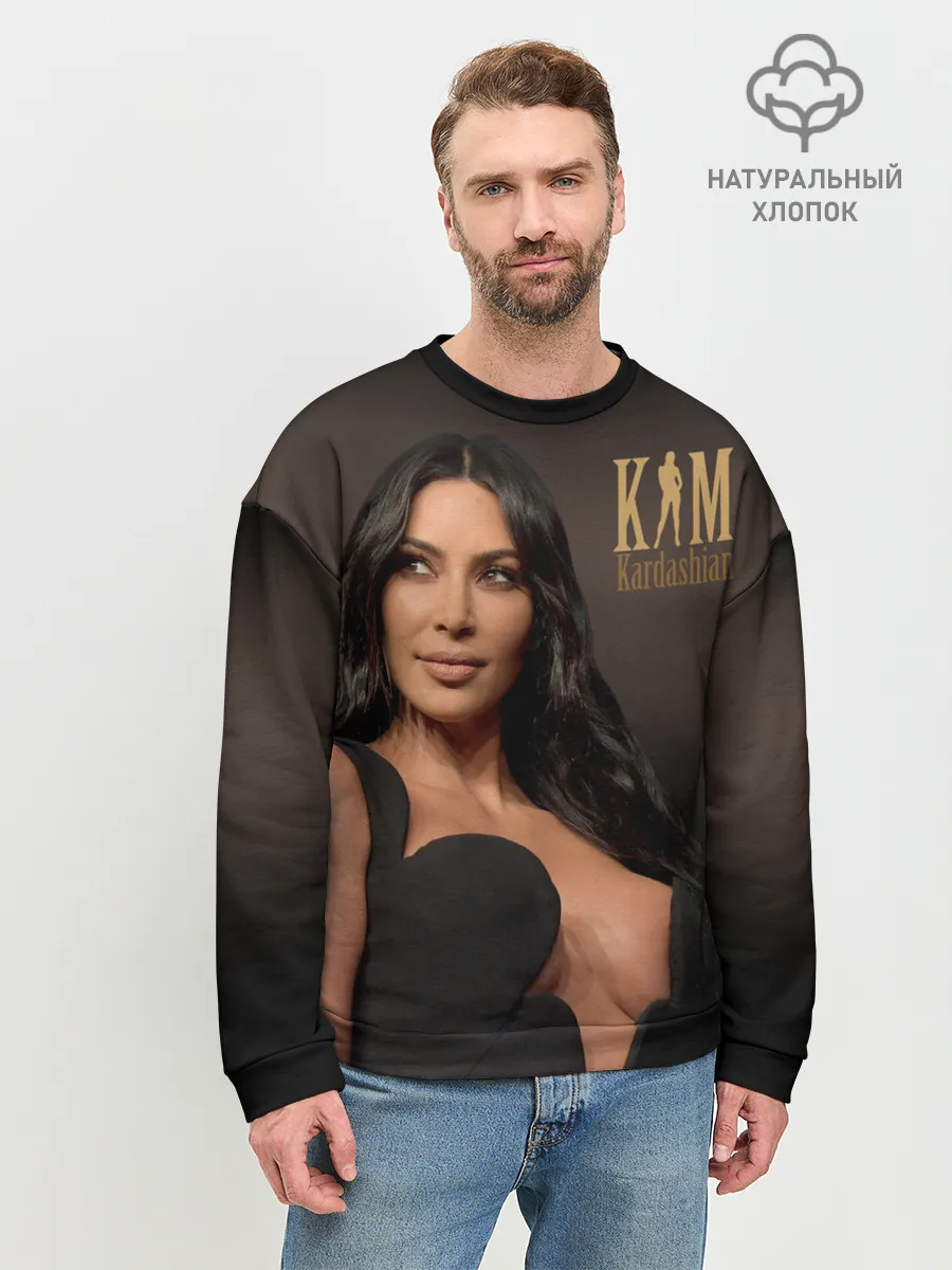 Мужской свитшот базовый / Ким Кардашьян
