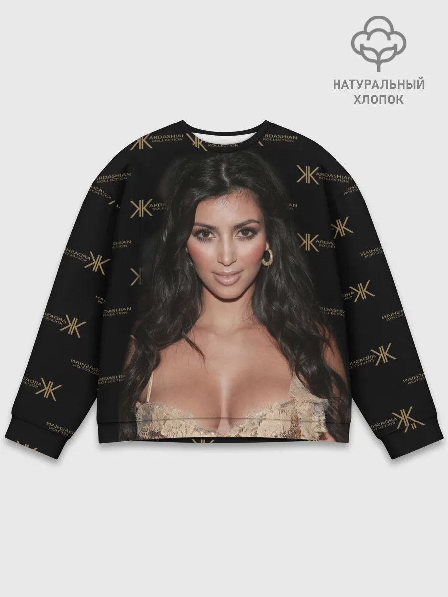 Мужской свитшот базовый / Ким Кардашьян