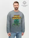 Мужской свитшот базовый / Space Invaders | Old game