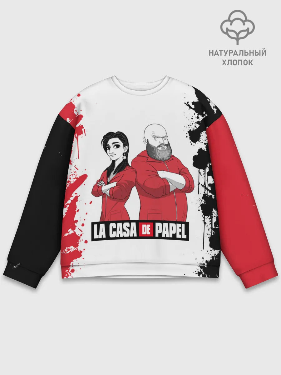 Мужской свитшот базовый / Nairobi | Helsinki | La Casa de Papel