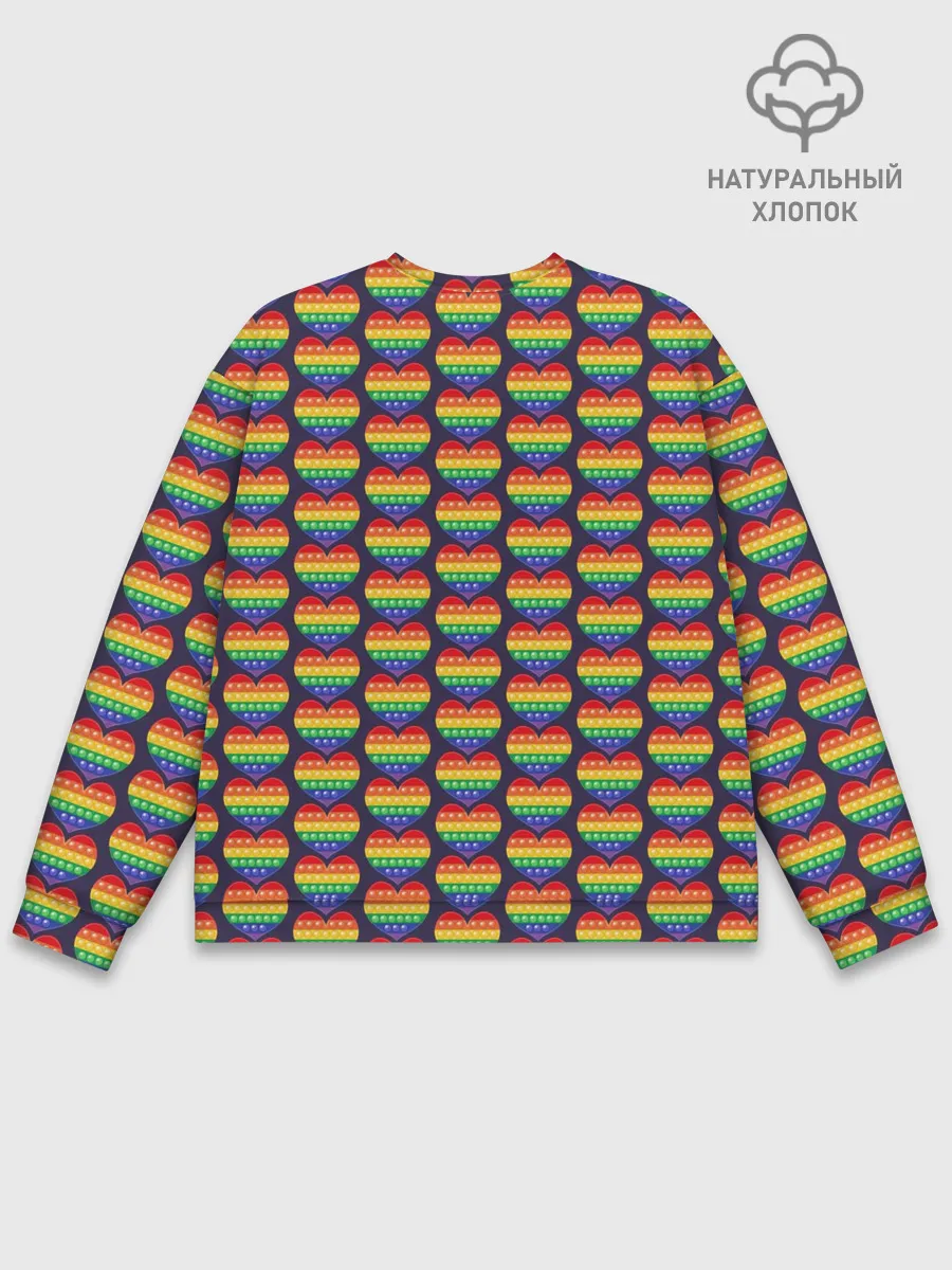 Мужской свитшот базовый / Большое сердце ПОП-ИТа