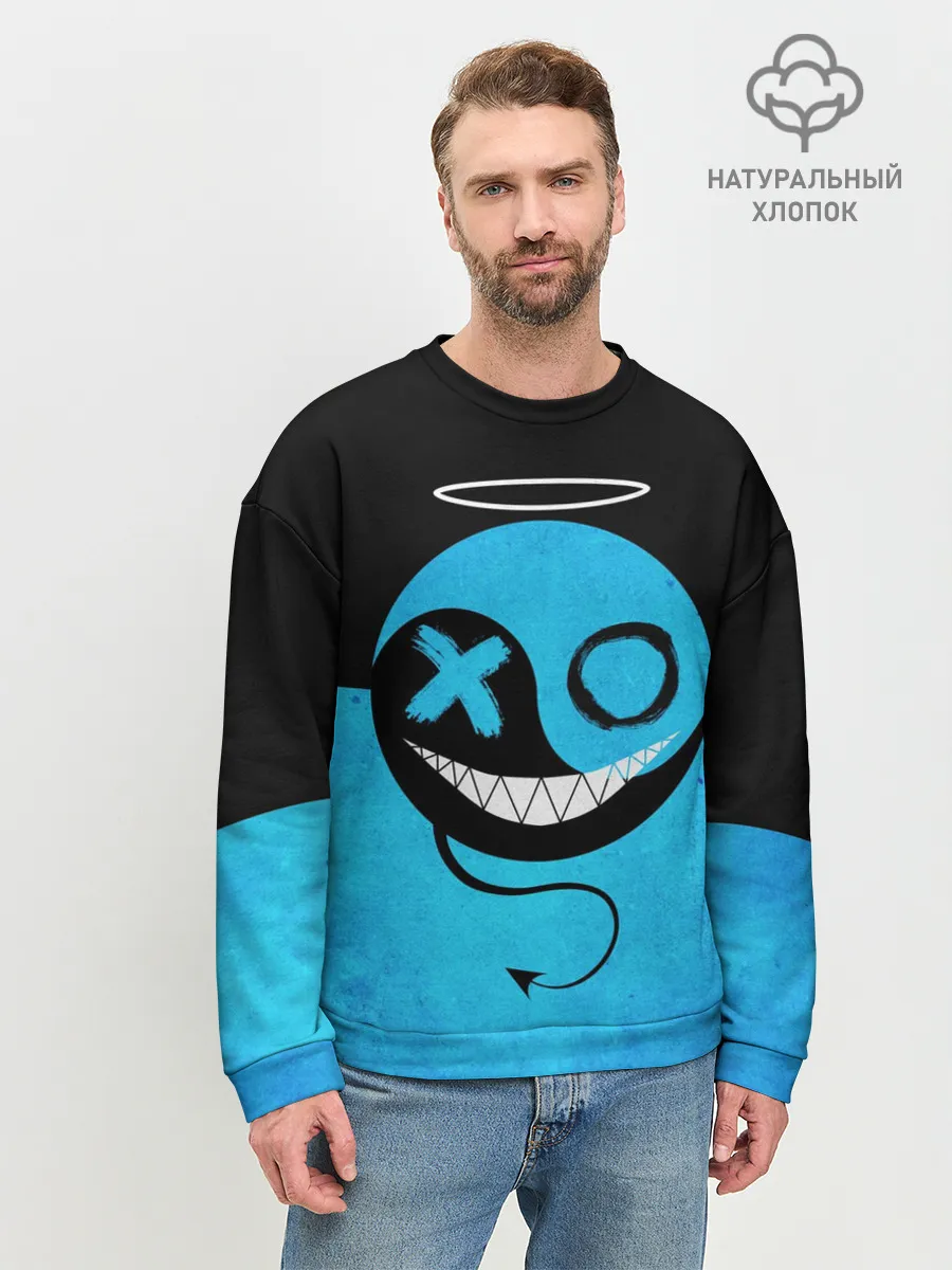 Мужской свитшот базовый / Smail Blue