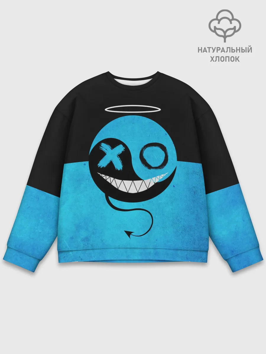 Мужской свитшот базовый / Smail Blue