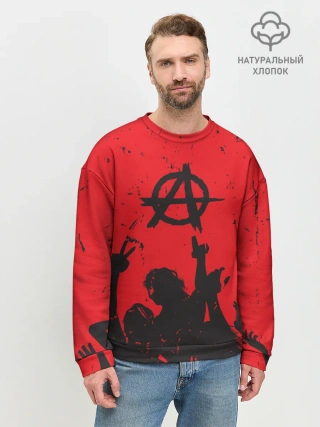 Мужской свитшот базовый / АНАРХИЯ | СВОБОДА