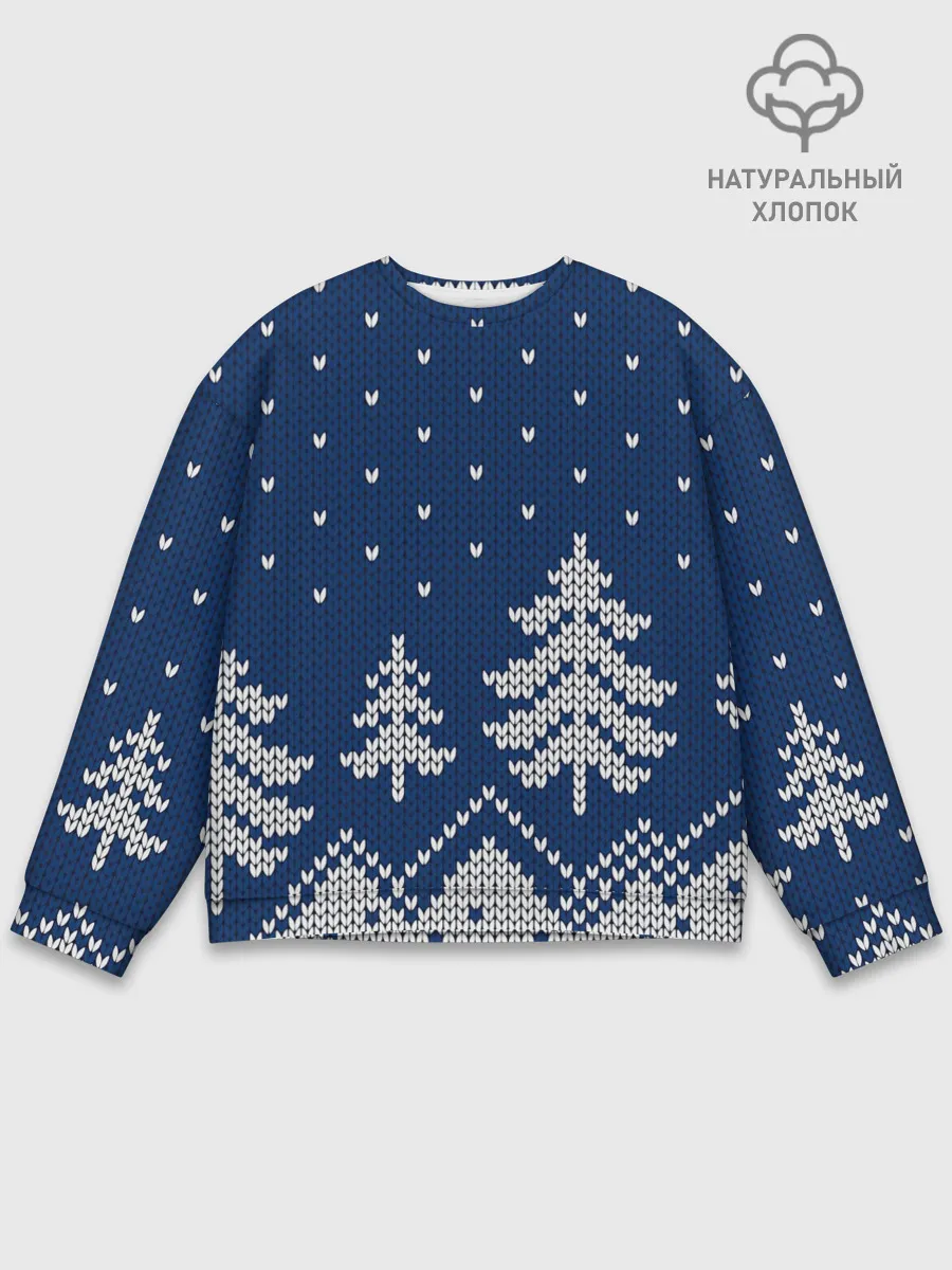 Мужской свитшот базовый / Зимняя ночь