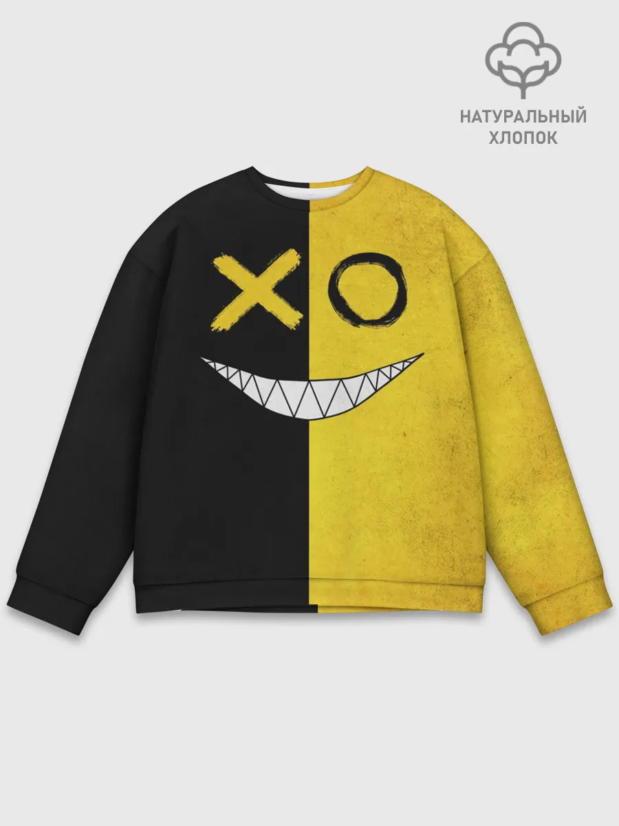 Мужской свитшот базовый / Yellow and black smile