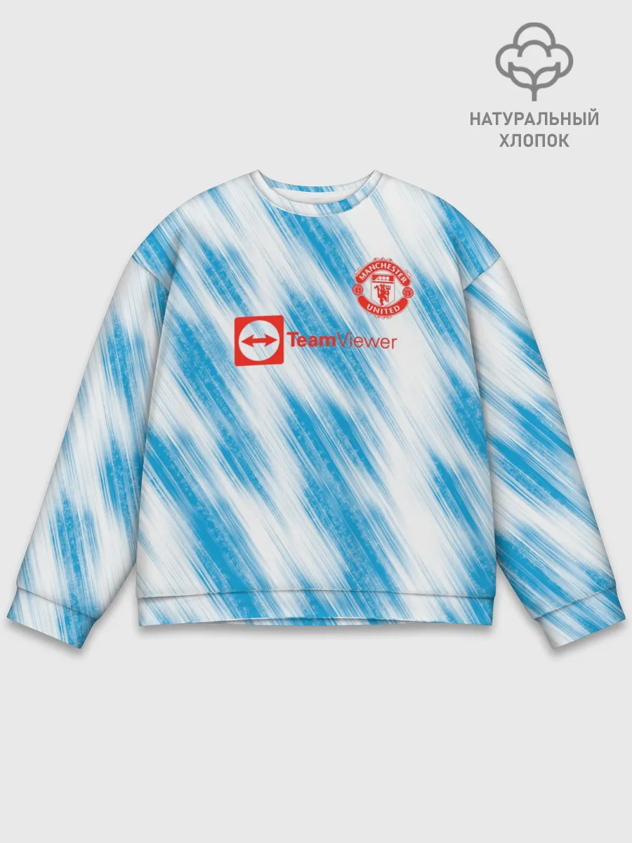 Мужской свитшот базовый / Гостевая Сезон 21-22 | Ronaldo