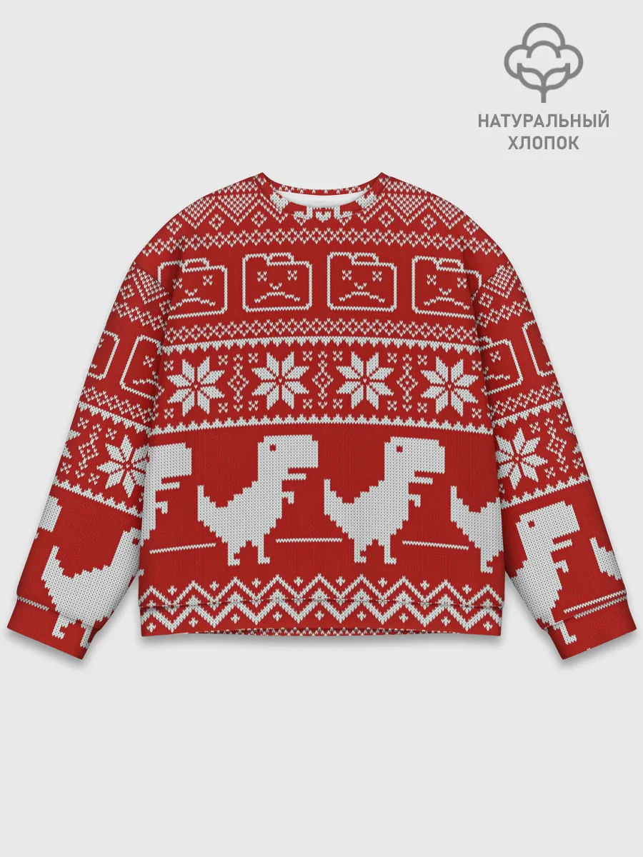 Мужской свитшот базовый / Новогодний гугл