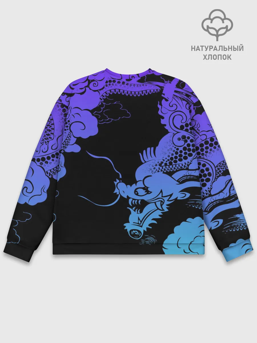 Мужской свитшот базовый / Дракон | Dragon