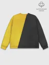 Мужской свитшот базовый / Yellow and Black Emoji