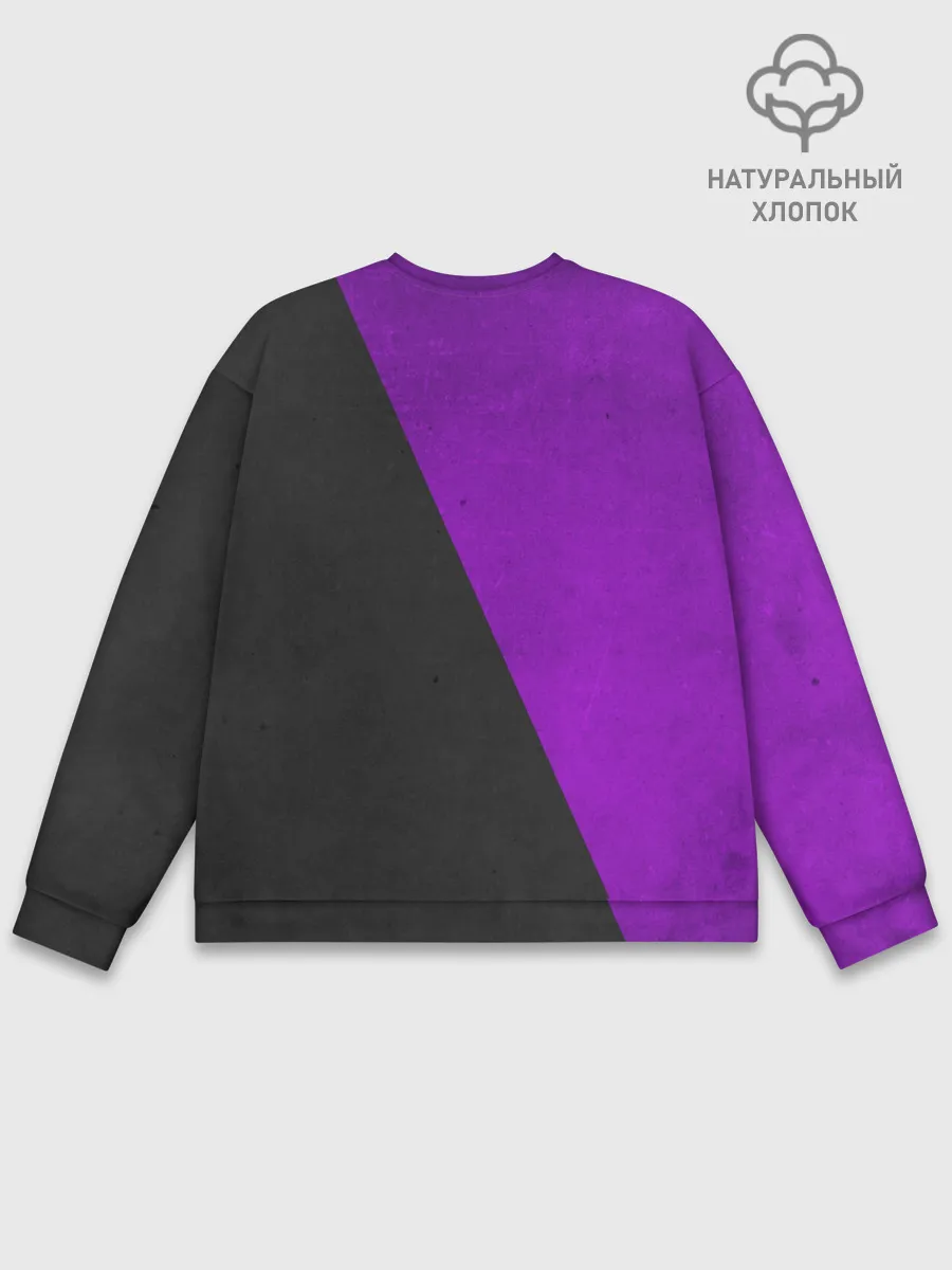 Мужской свитшот базовый / Purple Smile