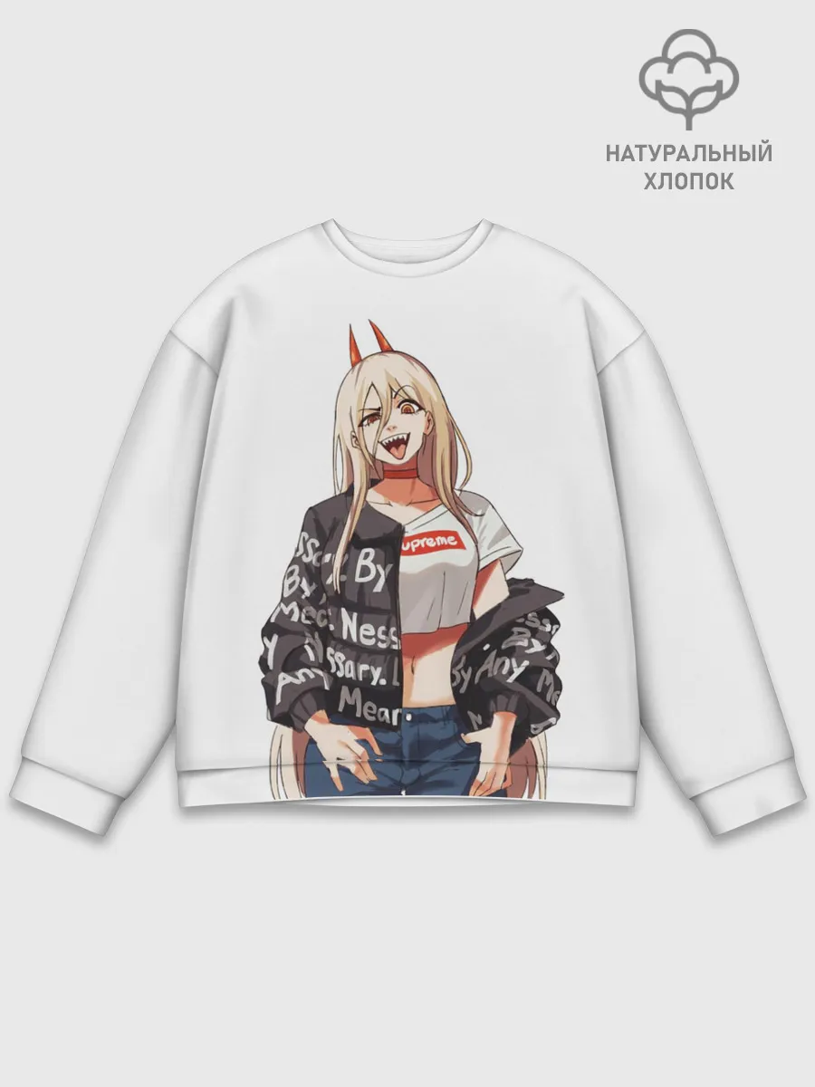 Мужской свитшот базовый / Пауэр Power