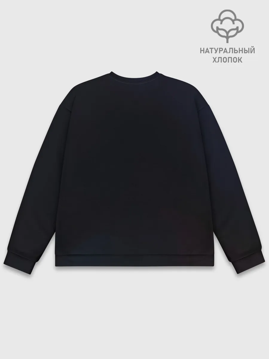 Мужской свитшот базовый / Young Pharaoh