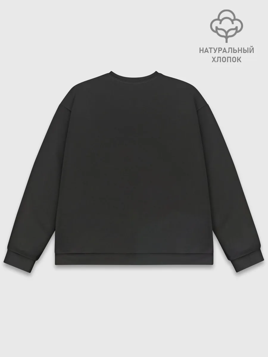 Мужской свитшот базовый / Фараон вампир