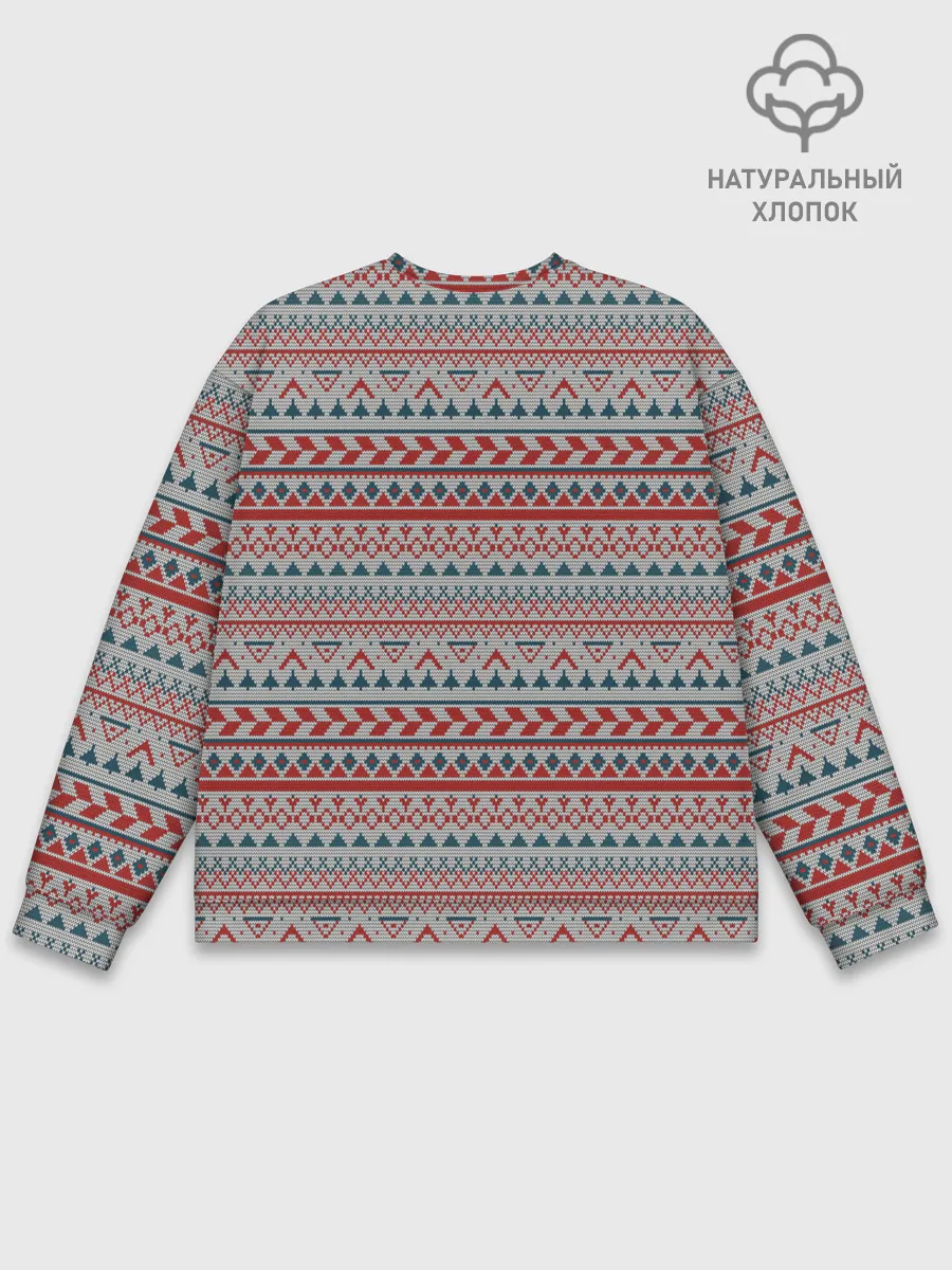 Мужской свитшот базовый / Скандинавский орнамент