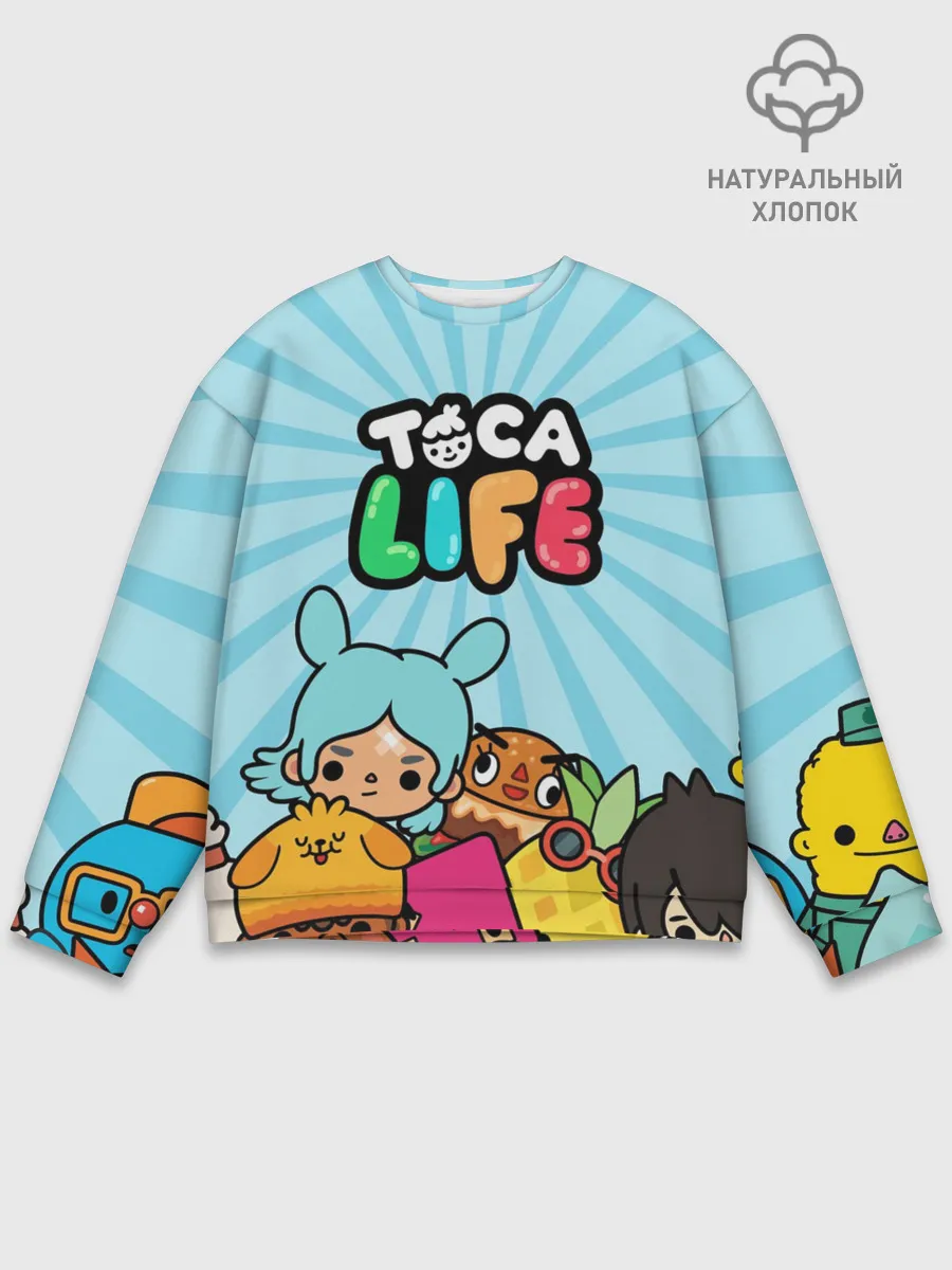 Мужской свитшот базовый / Toca boca life