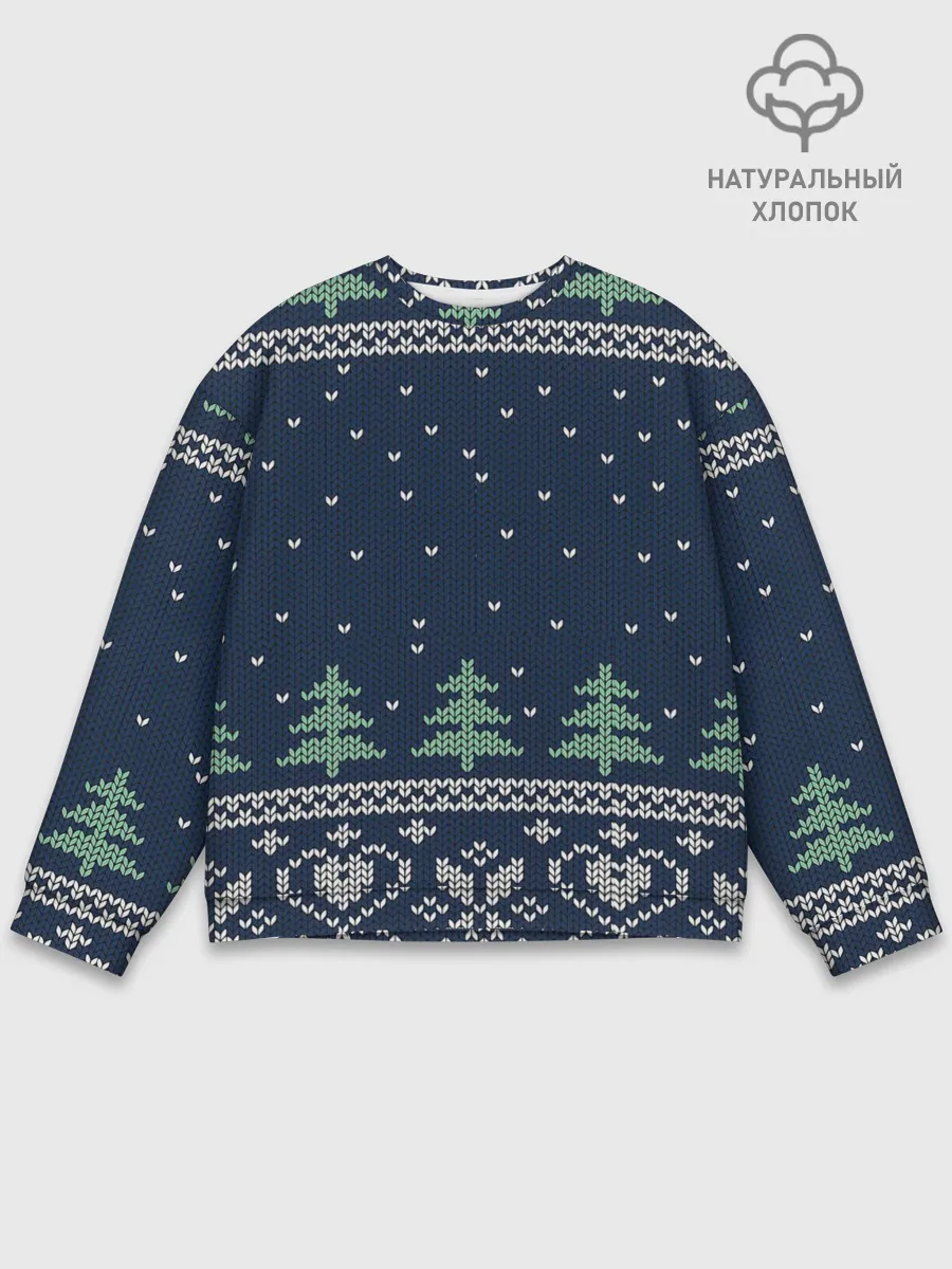 Мужской свитшот базовый / Зимняя ночь