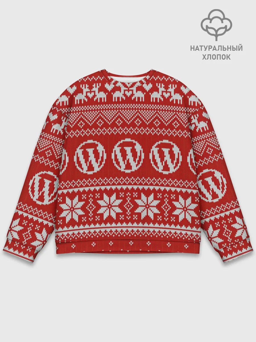 Мужской свитшот базовый / Вязаный рисунок