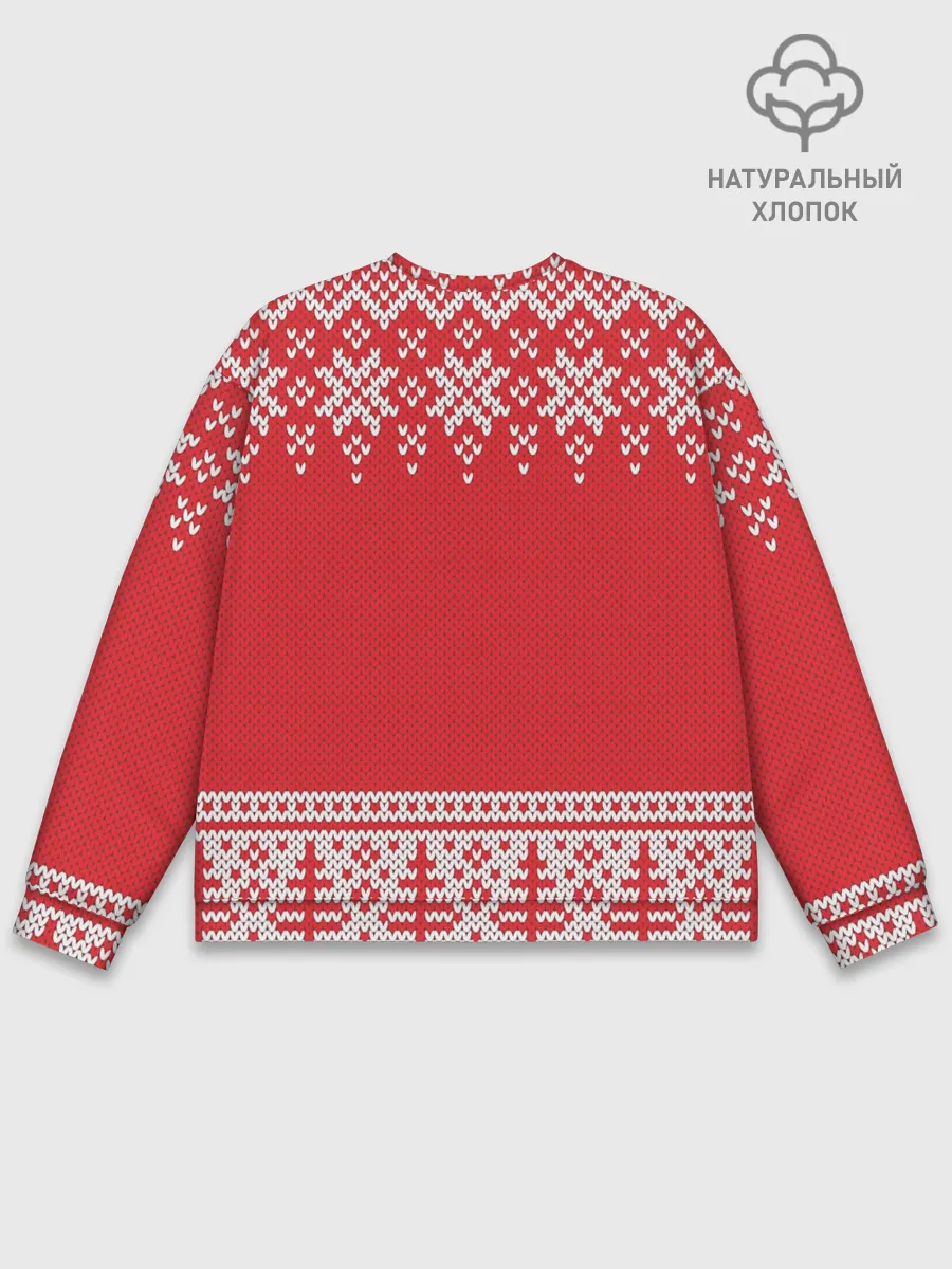 Мужской свитшот базовый / Зимний лес