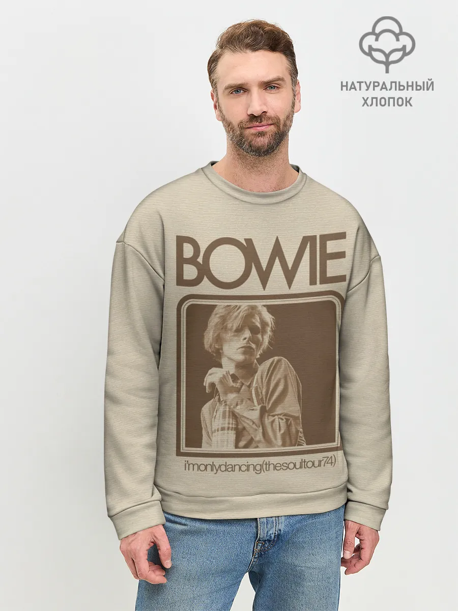 Мужской свитшот базовый / Im Only Dancing - David Bowie
