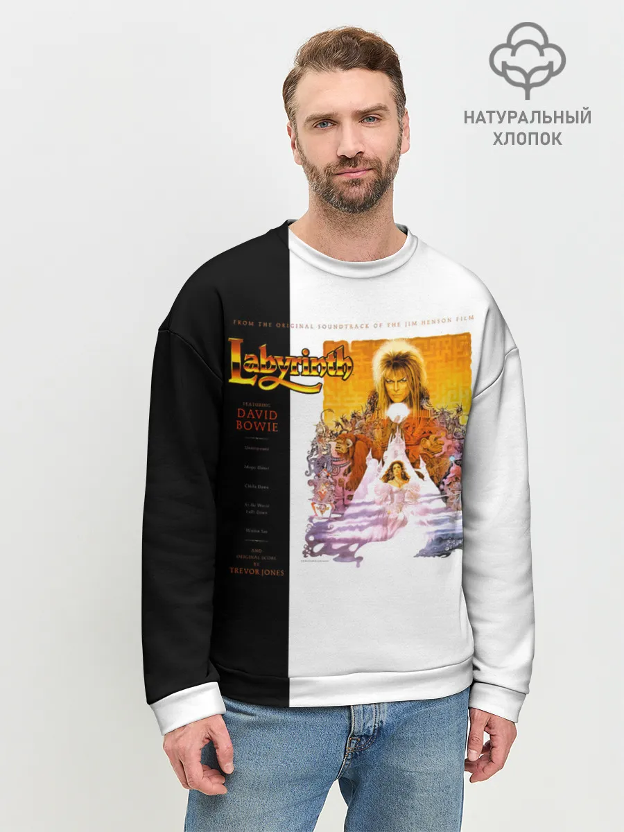 Мужской свитшот базовый / Labyrinth - David Bowie