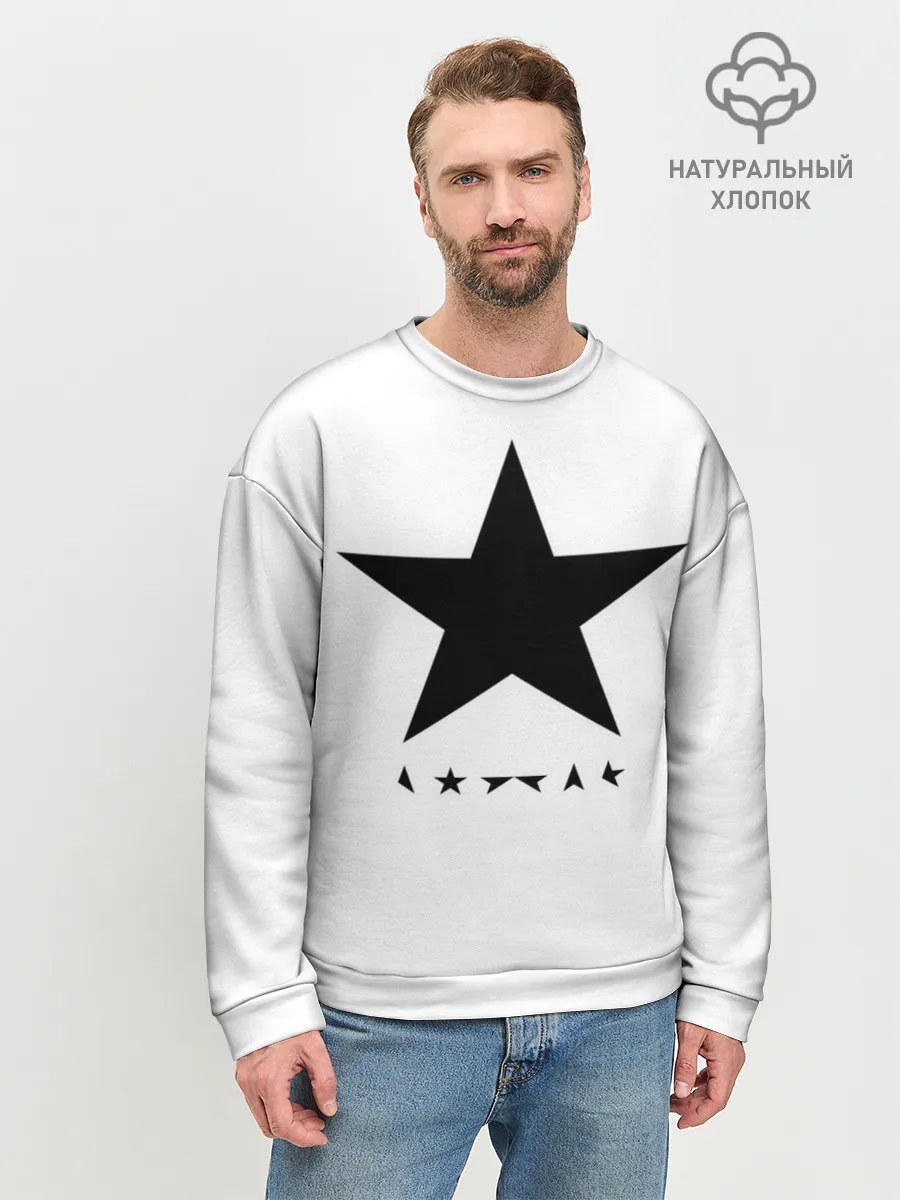 Мужской свитшот базовый / Blackstar - David Bowie