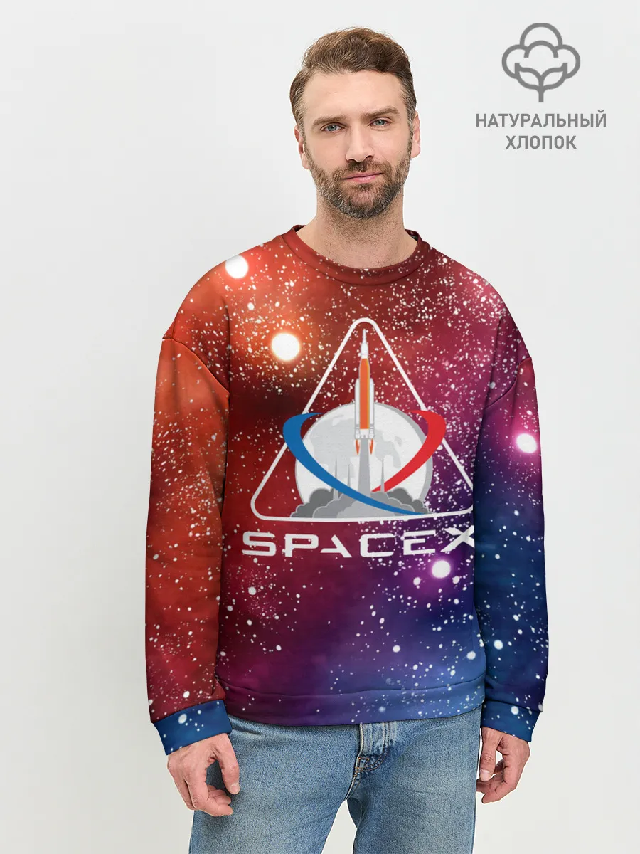 Мужской свитшот базовый / Space X