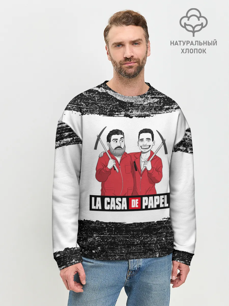 Мужской свитшот базовый / Moscow | Rio | La Casa de Papel