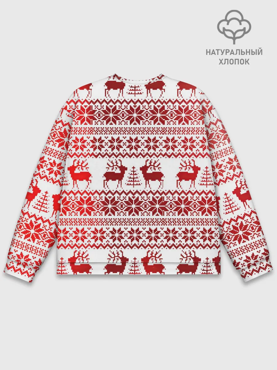 Мужской свитшот базовый / Зимний лес